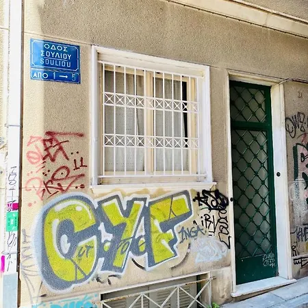 Appartamento House In House At The Heart Of Exarchia, Extremely Atene